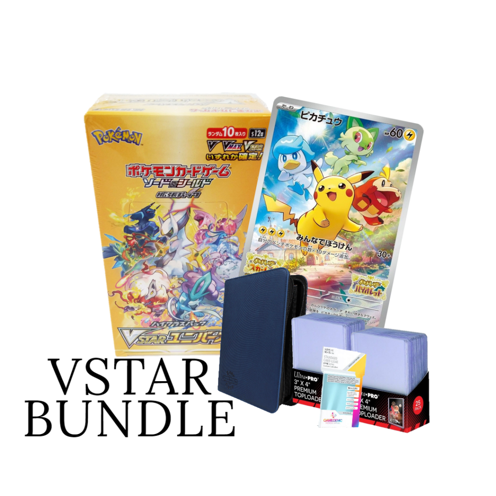 Vstar Universe Booster Box EverCase