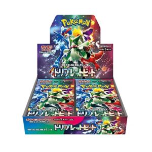 Triplet Beat Booster Box (Japansk)