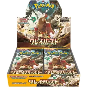 Clay Burst Booster Box (Japansk)