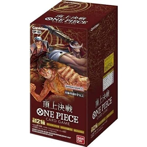 Paramount War Booster Box (Japansk)