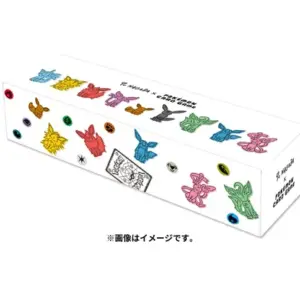 Yu Nagaba Eevee Special Box