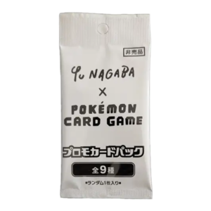 Yu Nagaba Promo Pack
