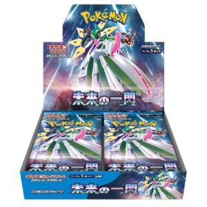 Future Flash Booster Box (Japansk)