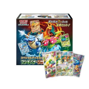 Special Deck Set EX (Japansk)