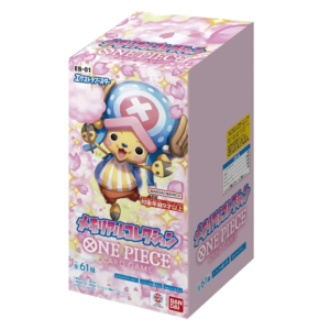 Memorial Collection EB-01 (Japansk)