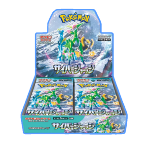 Cyber Judge Booster Box (Japansk)