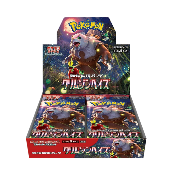 Crimson Haze Booster Box (Japansk) EverCase