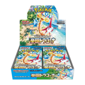 Paradise Dragona (Japansk)