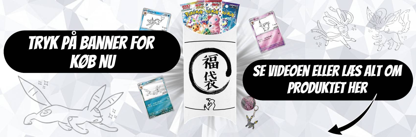 Fuku2