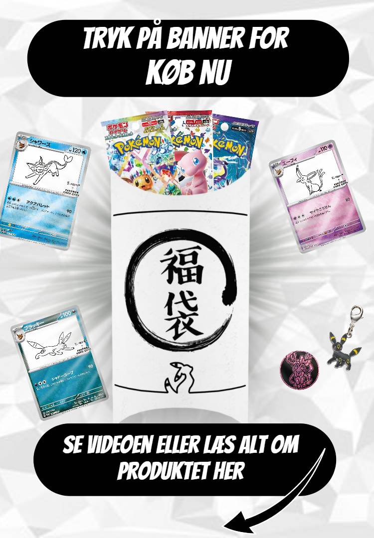 Fuku2(køb)