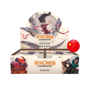 Spiritforged Jumbo Booster Box (Kinesisk)